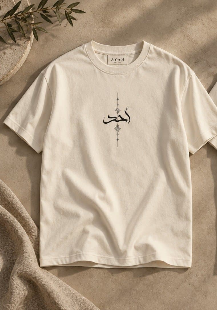 Ahad