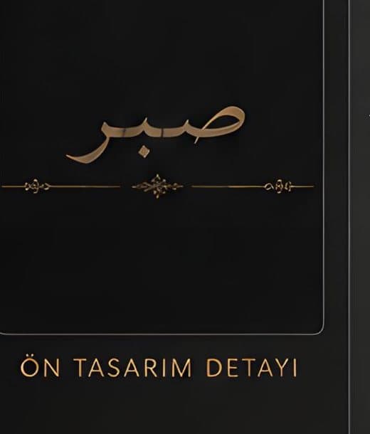 Sabr